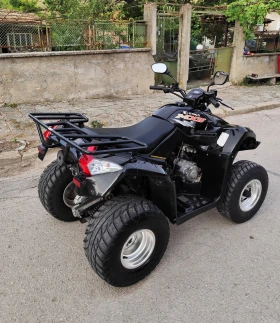 Kymco MXU 250 | Mobile.bg    6