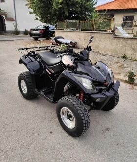 Kymco MXU 250 | Mobile.bg    3