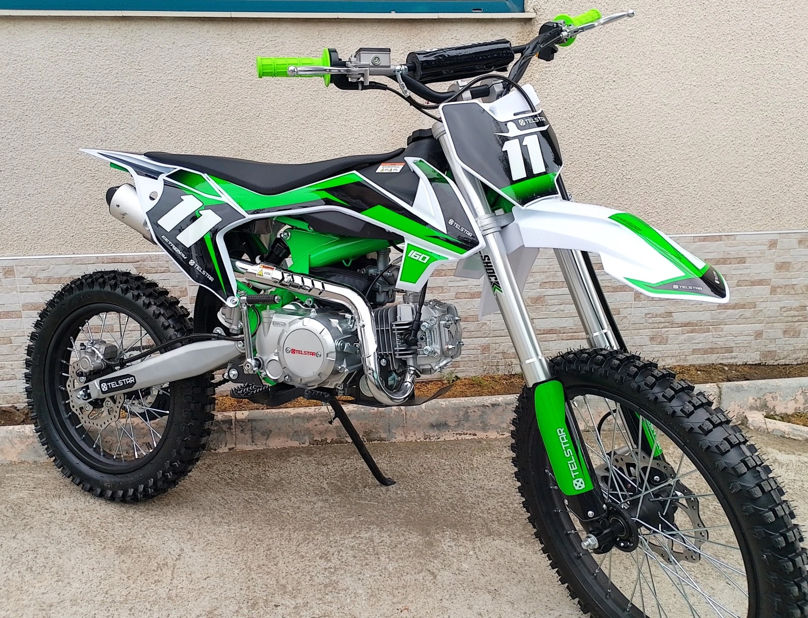  GETREA 160cm³ NEW 2025   +  | Mobile.bg   15