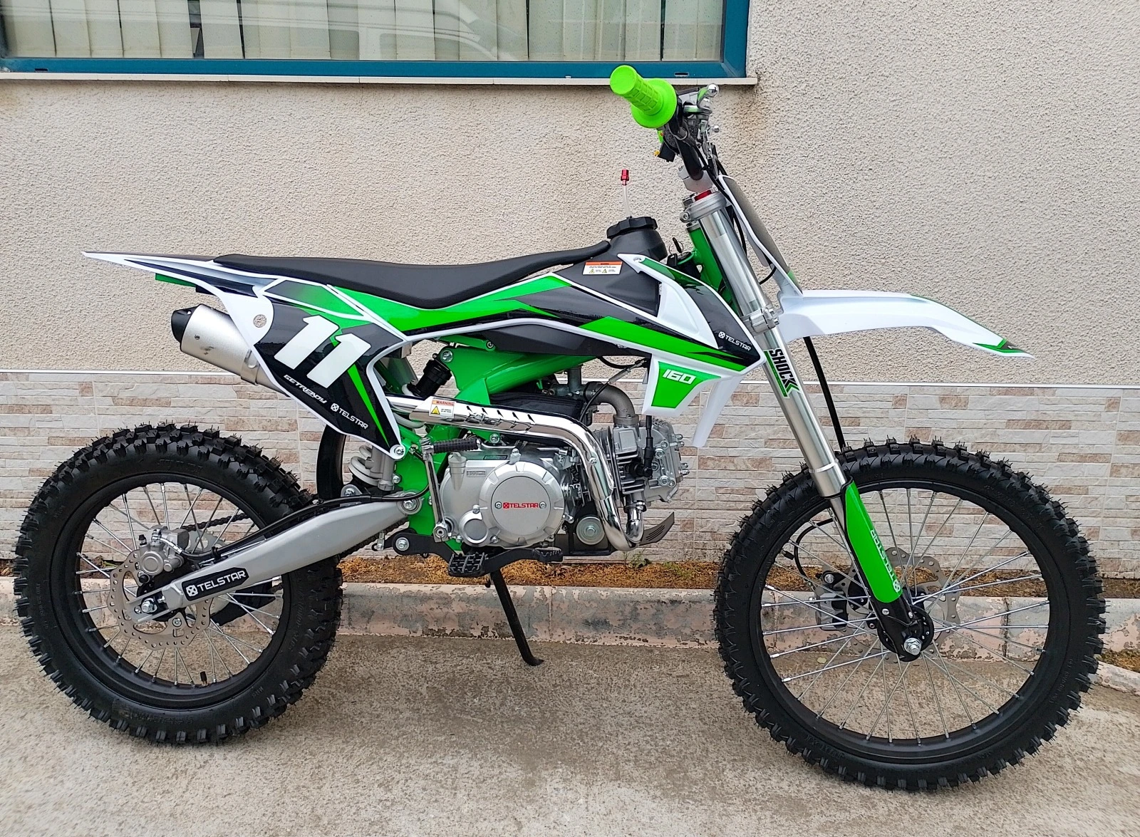  GETREA 160cm³ NEW 2025   +  | Mobile.bg   16