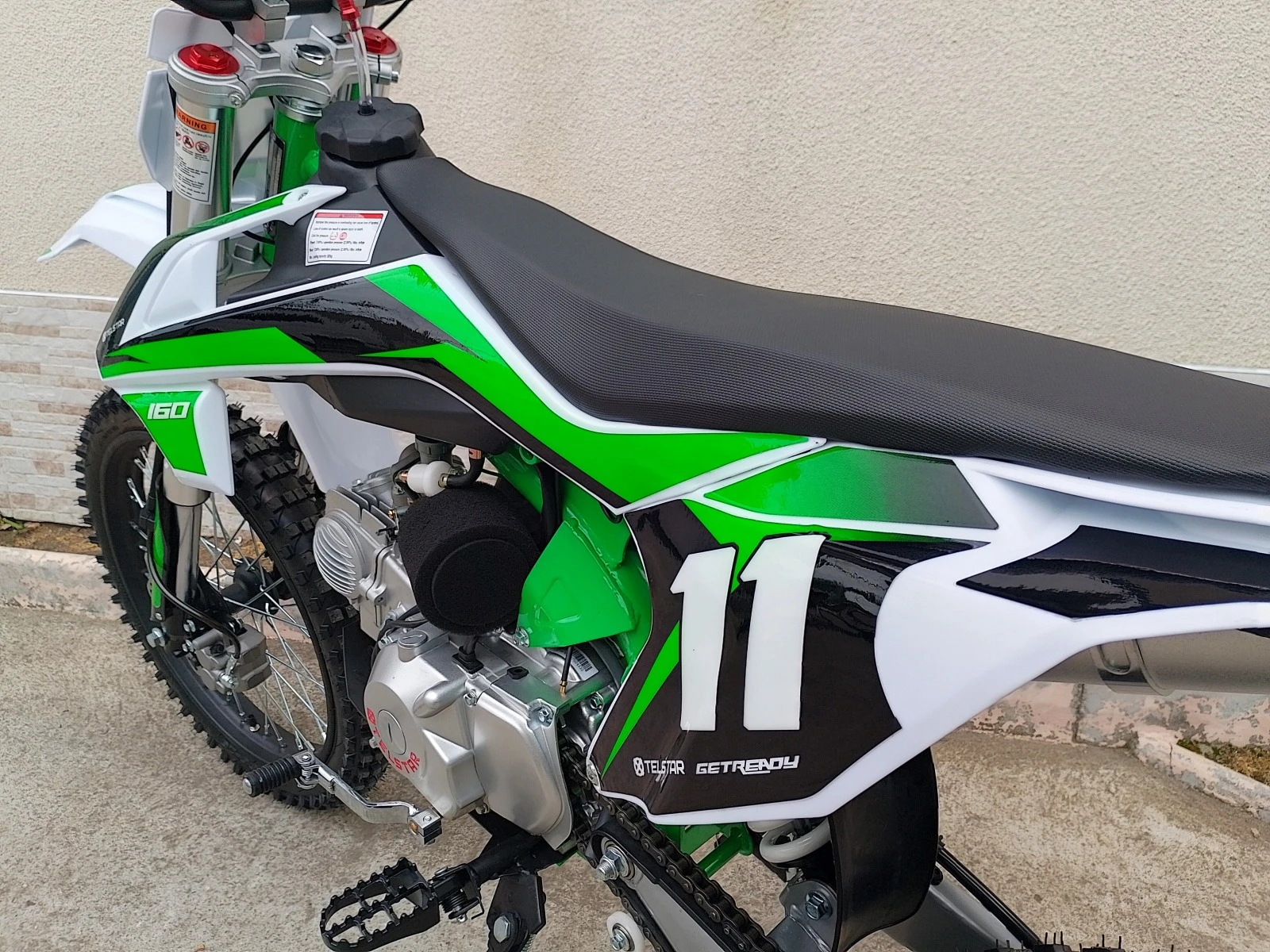  GETREA 160cm³ NEW 2025   +  | Mobile.bg   17