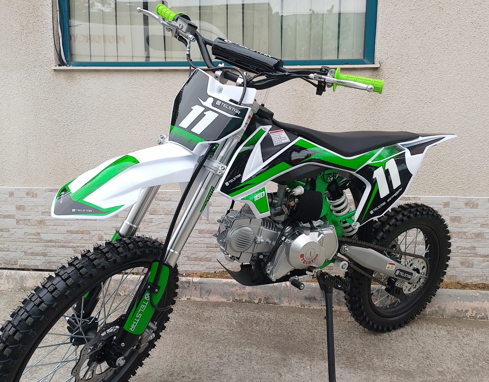  GETREA 160cm³ NEW 2025   +  | Mobile.bg   14