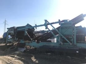 Други специализирани машини Друга Челюстна Трошачка , снимка 4