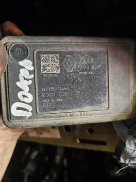 ABS 10.915-1446.3  10.0622-3228.1 28.5150-3515.3  476608587F, снимка 1