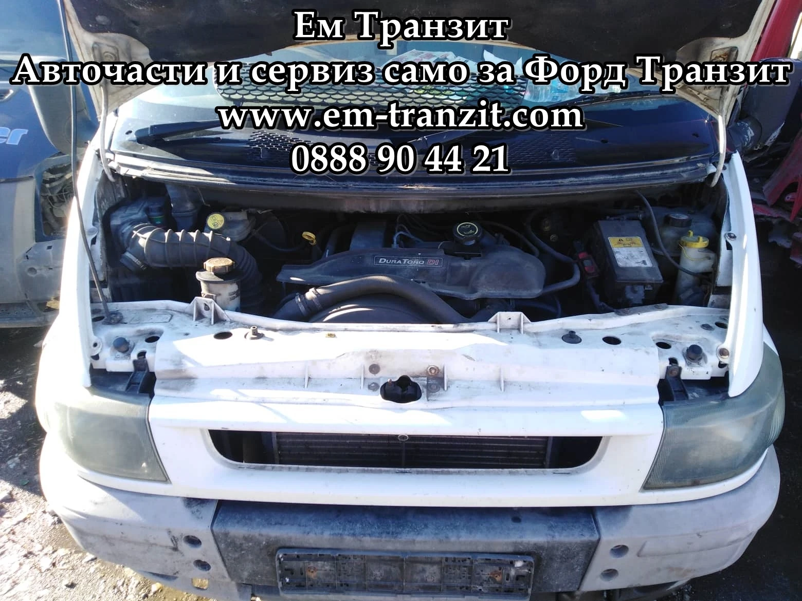       2001-2005. | Mobile.bg   2