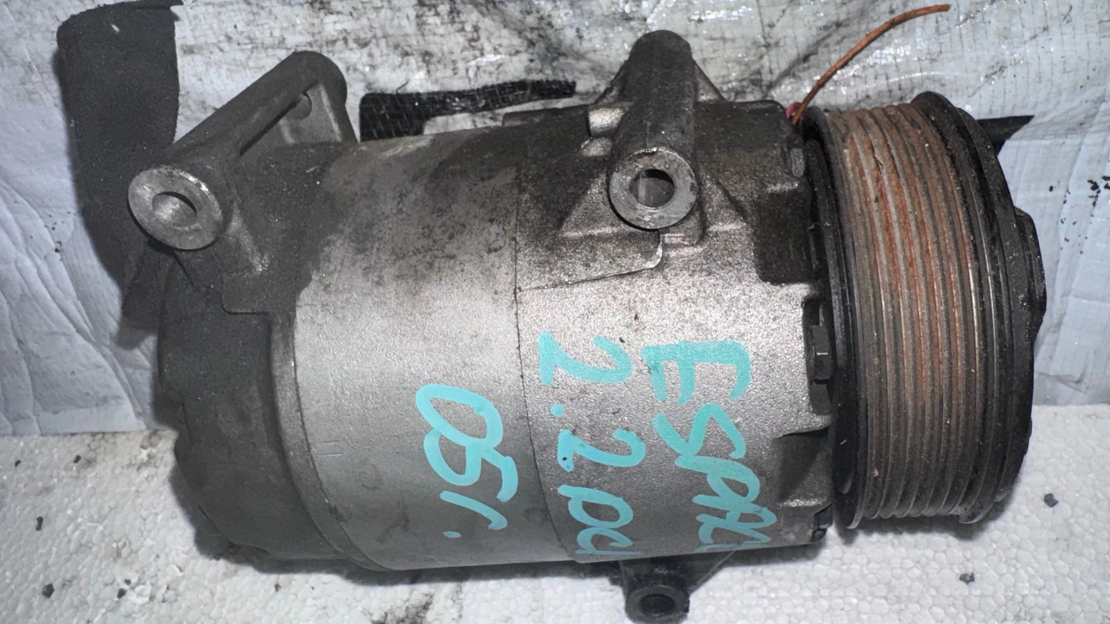     Renault Espace - 8200067915 | Mobile.bg   1