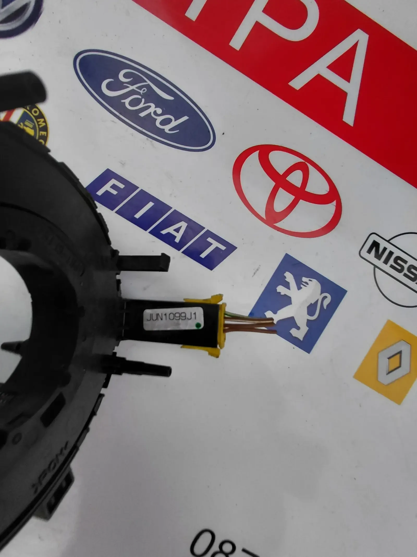 1J0959653B ������ ����� �� VW AUDI SEAT SKODA  1J0 959 653 B | Mobile.bg � ����������� 3