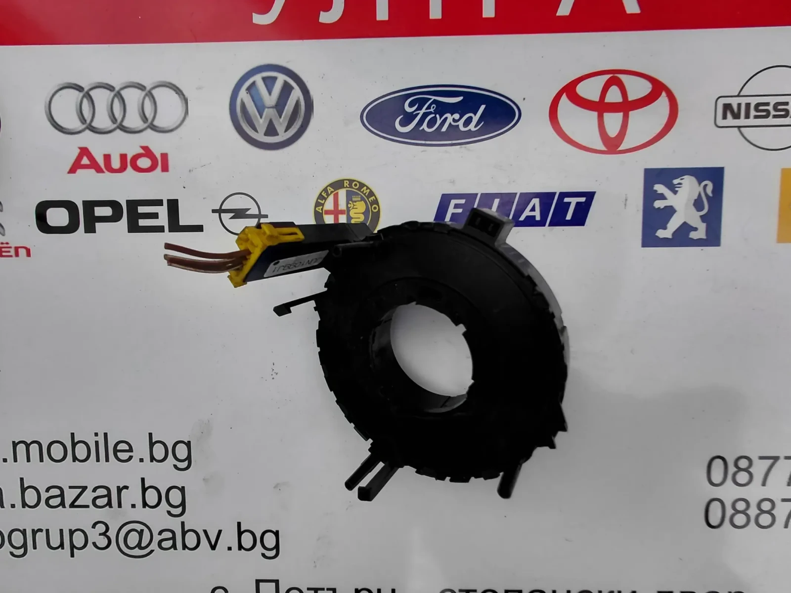 1J0959653B ������ ����� �� VW AUDI SEAT SKODA  1J0 959 653 B | Mobile.bg � ����������� 2