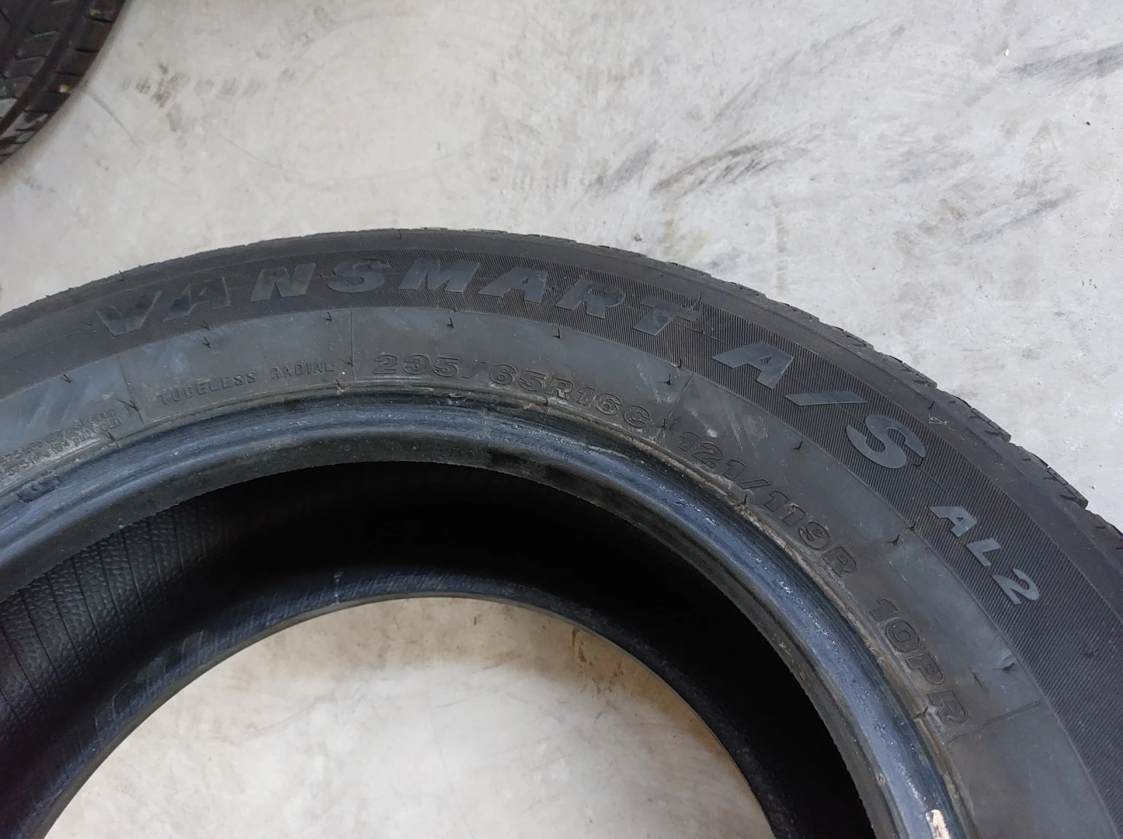 ���� 235/65R16 | Mobile.bg � ����������� 7
