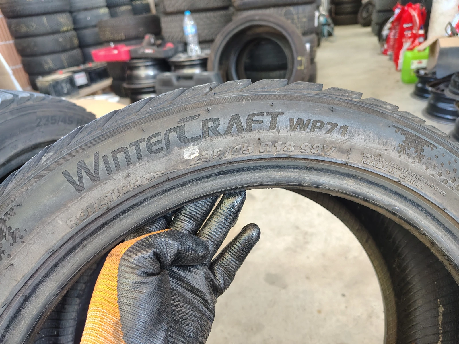  235/45R18 | Mobile.bg   7