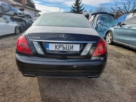 Mercedes-Benz CL 500 Biturbo AMG facelift , снимка 5