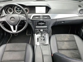 Mercedes-Benz C 220 Cdi 4Matic Edition C, снимка 7