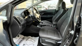 Kia Rio, снимка 11