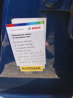 Audi A3, снимка 8