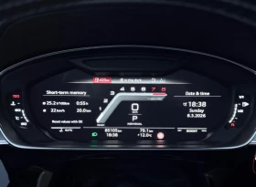 Audi S8 Ceramic, снимка 10