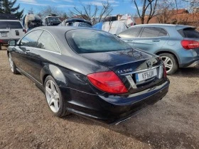     Mercedes-Benz CL 500 Biturbo AMG facelift 