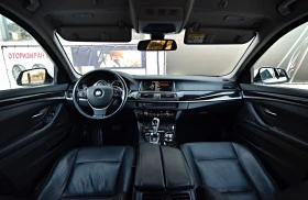 BMW 520 520 D | Mobile.bg    12