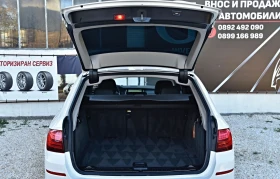 BMW 520 520 D | Mobile.bg    8