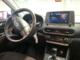 Hyundai Kona 1.6 GDI Intuitive - Hybrid - Automatic - 105 hp | Mobile.bg    11