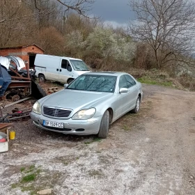 Mercedes-Benz S 320 3.2CDI, снимка 1