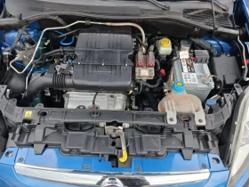 Fiat Punto 1.4 METAN - 4800 лв. - 76118657 14