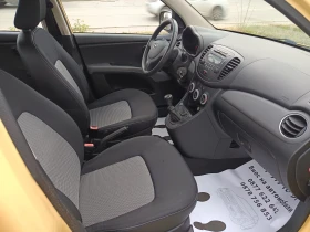 Hyundai I10 1.2i - 4399 лв. / 2249.17 € - 33670165 12