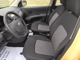 Hyundai I10 1.2i - 4399 лв. / 2249.17 € - 33670165 11