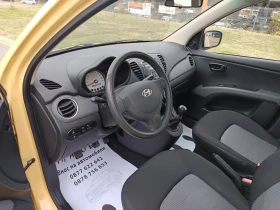 Hyundai I10 1.2i - 4399 лв. / 2249.17 € - 33670165 10