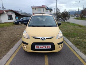 Hyundai I10 1.2i - 4399 лв. / 2249.17 € - 33670165 3