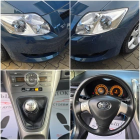 Toyota Auris 101кс* 6скорости* бензин - 7999 лв. / 4089.82 € - 55843487 15