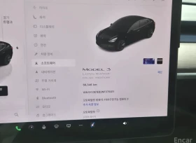 Tesla Model 3 LONG RANGE* DUAL MOTOR* AWD* SMART KEY* SUNROOF* N | Auto.bg — изображение 8