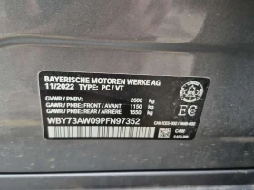 BMW i4 EDRIVE40| PANORAMA| 2 KЛЮЧА| CARFAX|  - 29000 € / 56719.07 лв. - 45786459 15