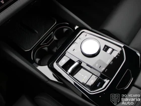 BMW i5 40 xDrive M Sport Pro Panorama | Mobile.bg � ����� ������ 15