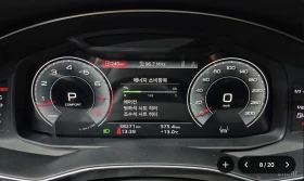 Audi A7 55TFSI* MATRIX* S* LINE* BANG* OLUFSEN*  | Mobile.bg � ����� ������ 12