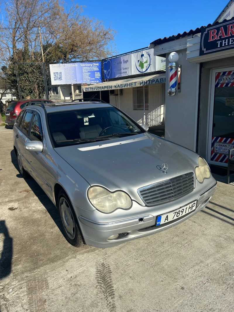 Mercedes-Benz C 220, снимка 6 - Автомобили и джипове - 48726325