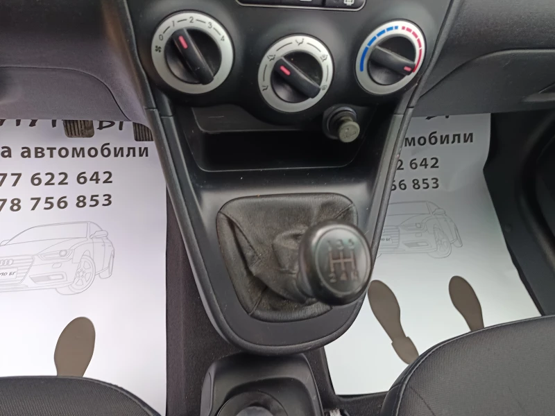 Hyundai I10 1.2i, снимка 16 - Автомобили и джипове - 52367395