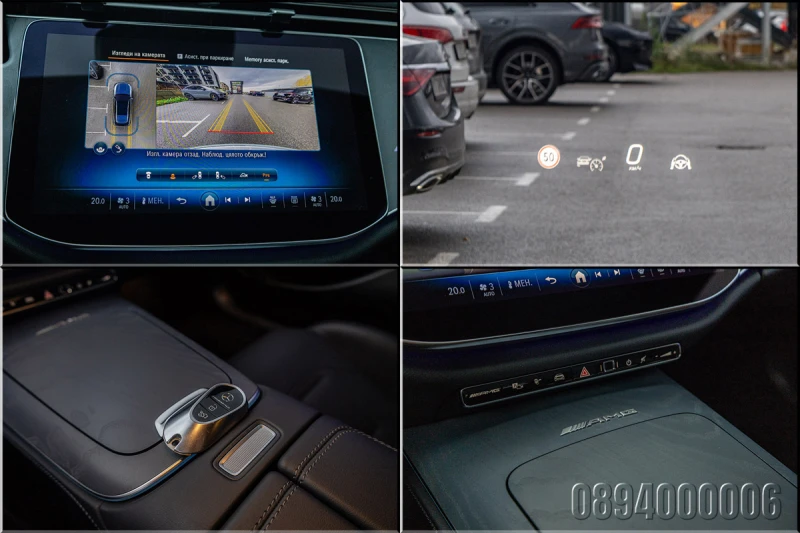 Mercedes-Benz E 53 AMG 4MT 3xMANUFAKTUR 2xEXCL DESIGNO BURM PANO ОБДУХВ, снимка 17 - Автомобили и джипове - 52473769