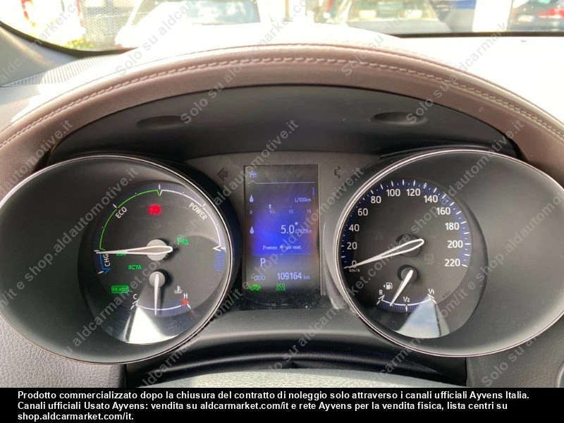Toyota C-HR 1.8 Lounge - Hybrid - Automatic - 98 hp - 27000 лв. - 74731162 | Car24.bg