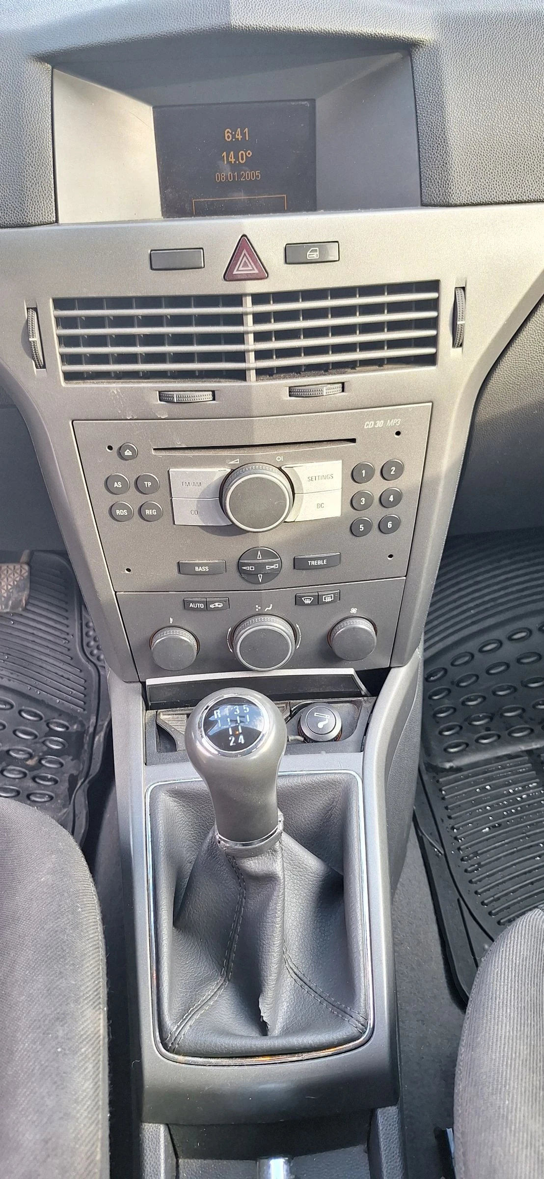 Opel Astra H - изображение 6