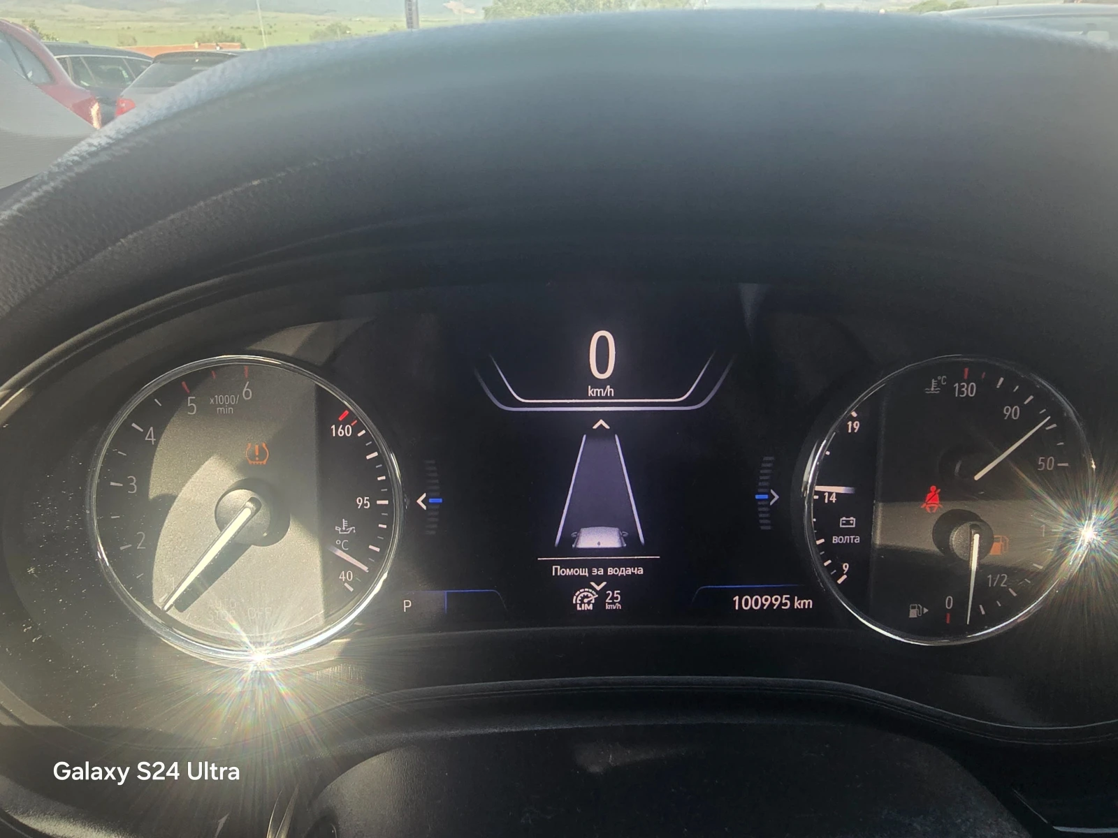 Opel Astra 1.5CDTI-122K.C, AVTOMATIK-NAVI EURO6B | Mobile.bg — изображение 13