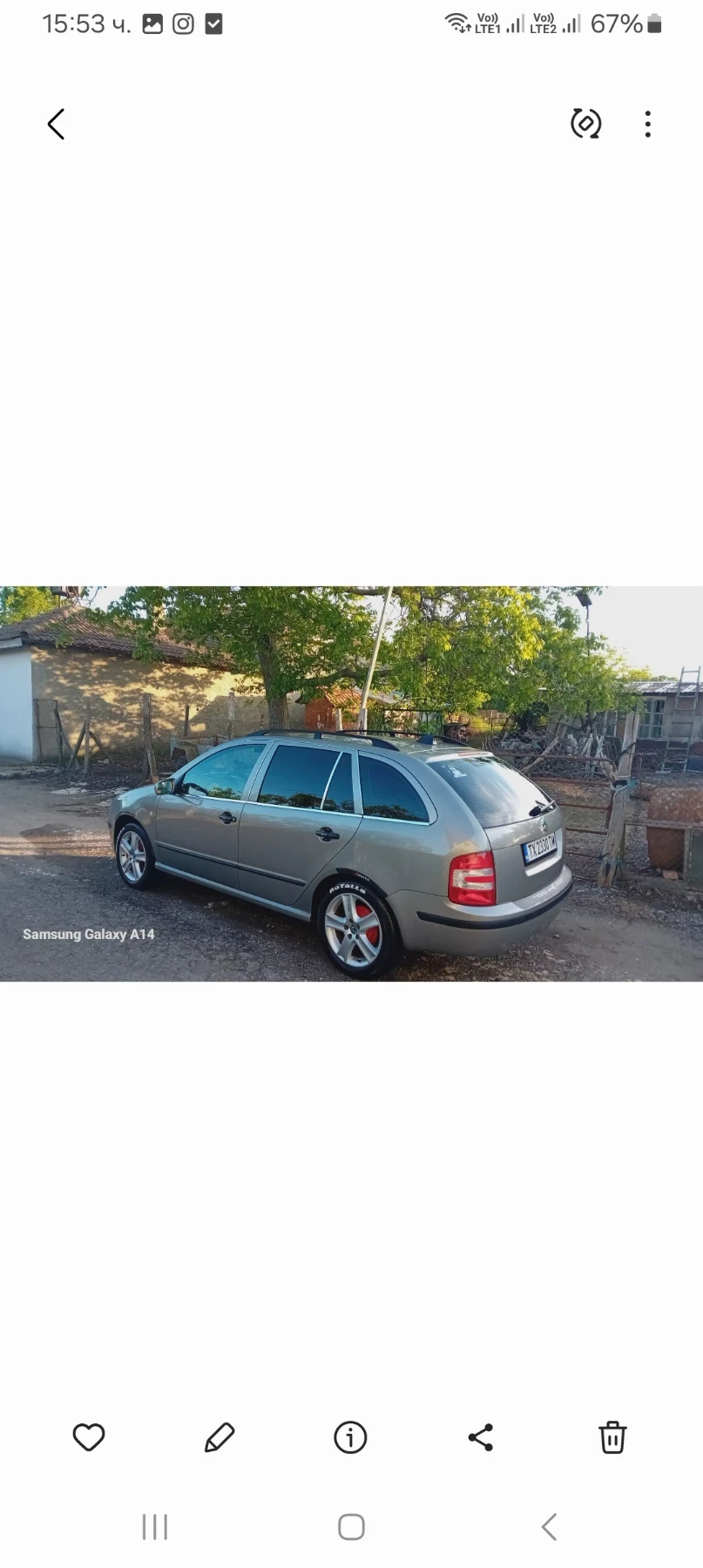 Skoda Fabia  - изображение 2