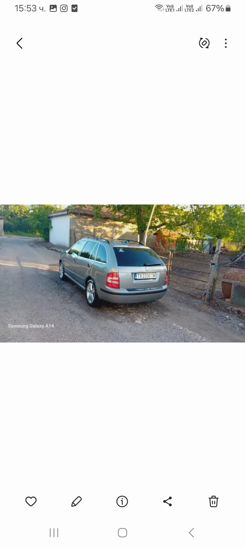 Skoda Fabia  - изображение 3