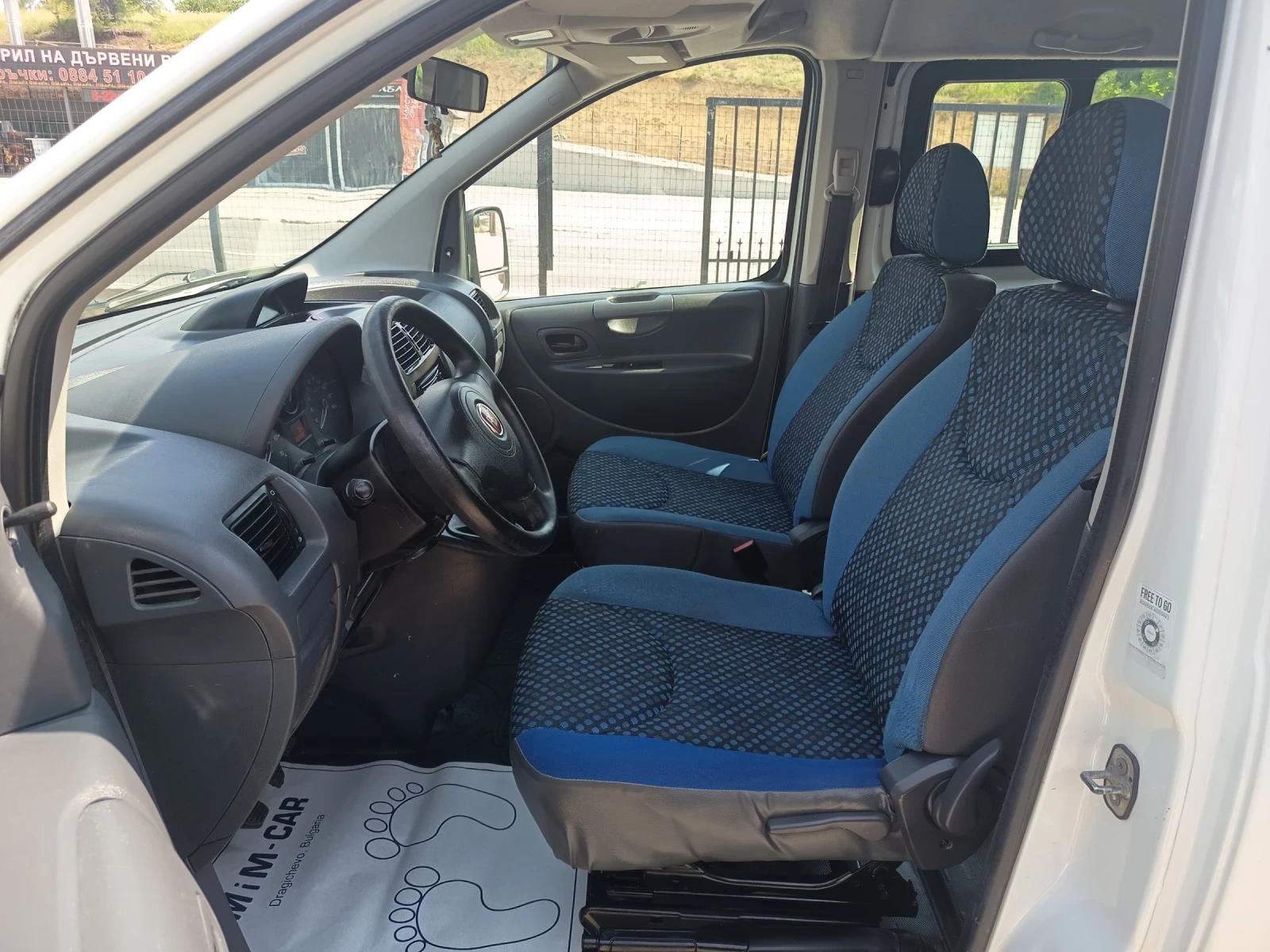 Fiat Scudo 2.0 jtd - изображение 8