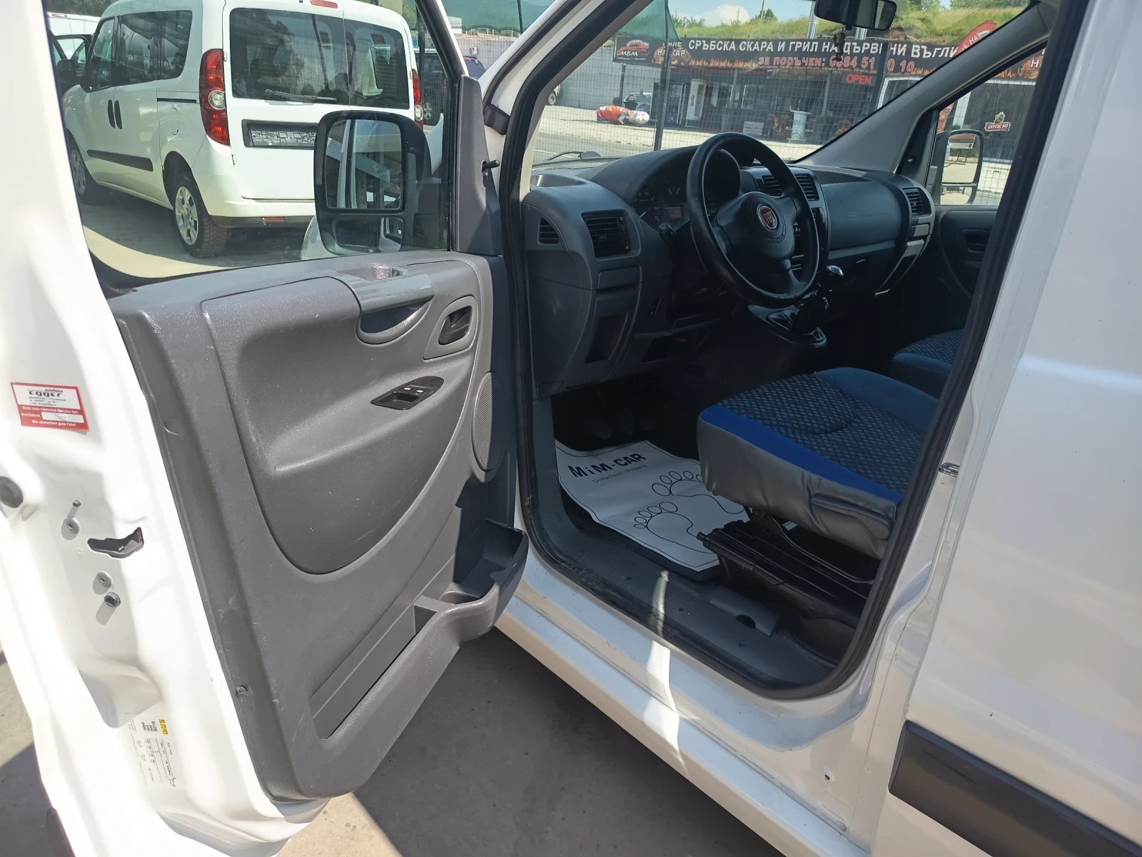 Fiat Scudo 2.0 jtd - изображение 9