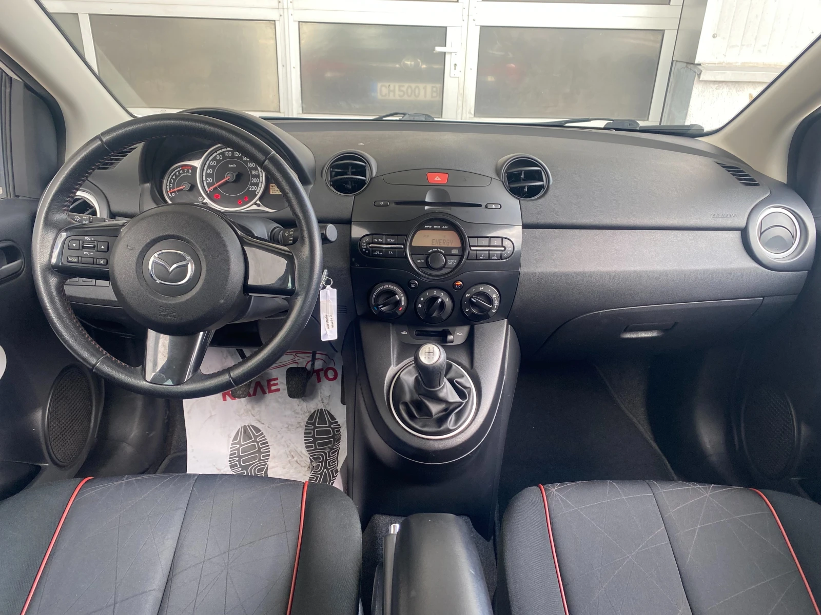 Mazda 2 1.3 | Mobile.bg — изображение 15