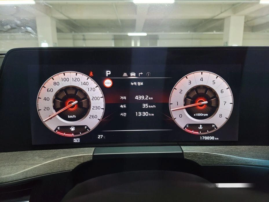 Kia K8 3.5 LPG 2WD Trendy - изображение 8