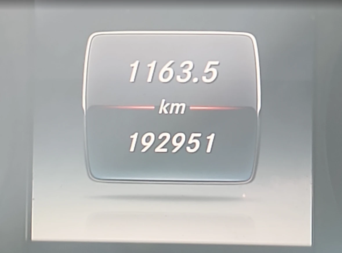 Mercedes-Benz C 300 ПОДГРЕВИ* ШИБИДАХ - изображение 7