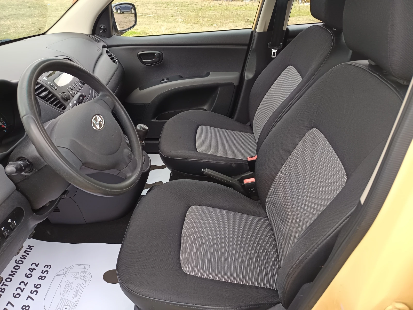 Hyundai I10 1.2i | Mobile.bg   11