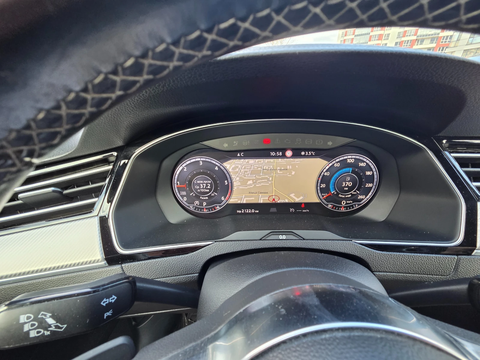 VW Passat R Line - изображение 8