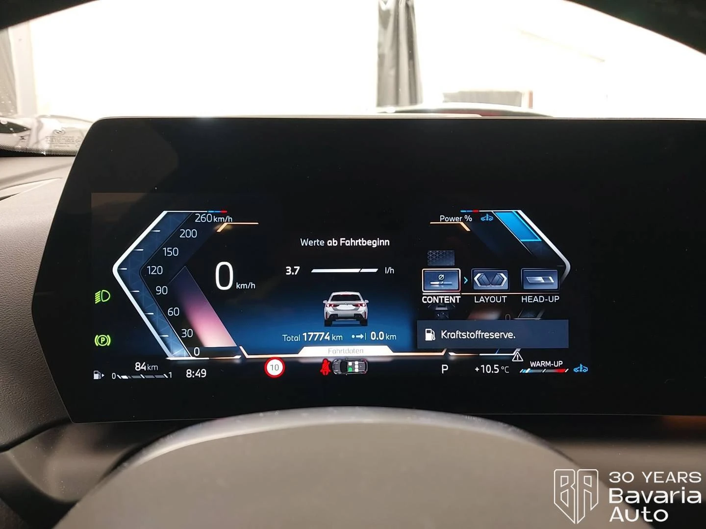 BMW 120 M Sport Paket Steptronic, снимка 10 - Автомобили и джипове - 54044536